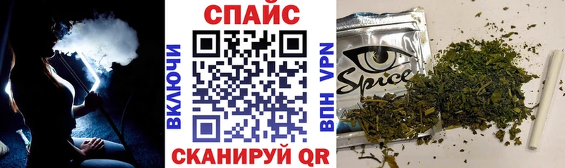БУТИРАТ бутик  Белоярский 