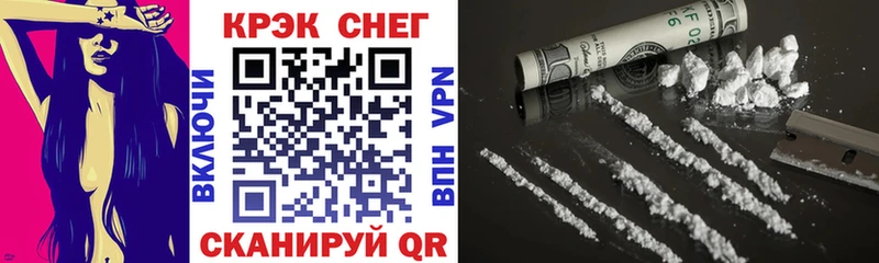 Cocaine 98%  как найти наркотики  Белоярский 