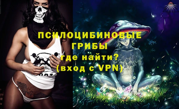 гашишное масло Алзамай