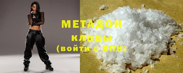 гашишное масло Алзамай