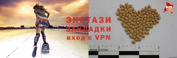 гашишное масло Алзамай