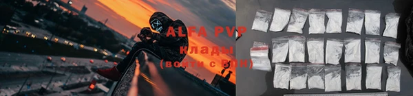 бутик Алексин