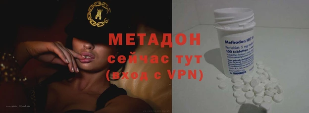 гашишное масло Алзамай