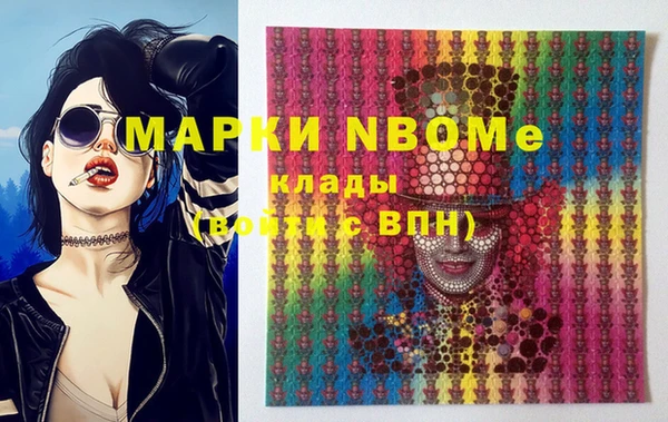 гашишное масло Алзамай