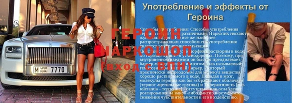 гашишное масло Алзамай