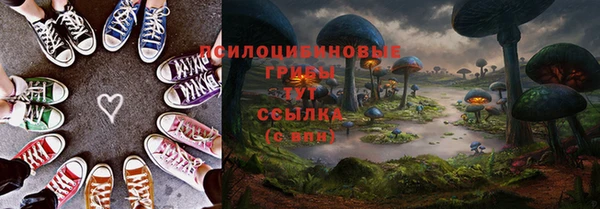гашишное масло Алзамай