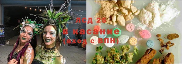 бутик Алексин