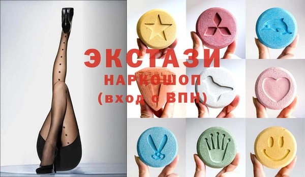 гашишное масло Алзамай