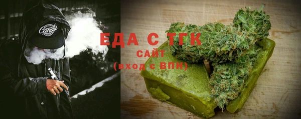 гашишное масло Алзамай