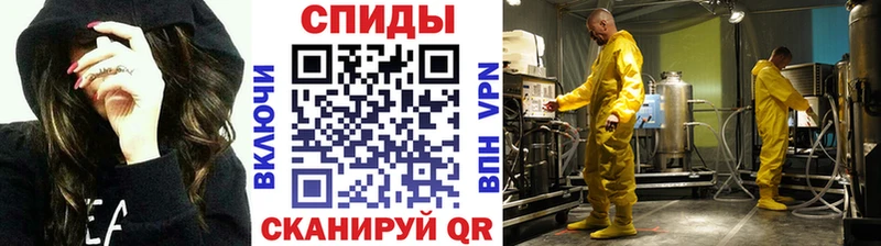 где купить наркоту  mega   Метамфетамин мет  Белоярский 
