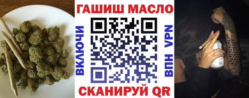 hydra рабочий сайт  Белоярский  Дистиллят ТГК жижа 